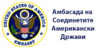 https://macedonian.macedonia.usembassy.gov/